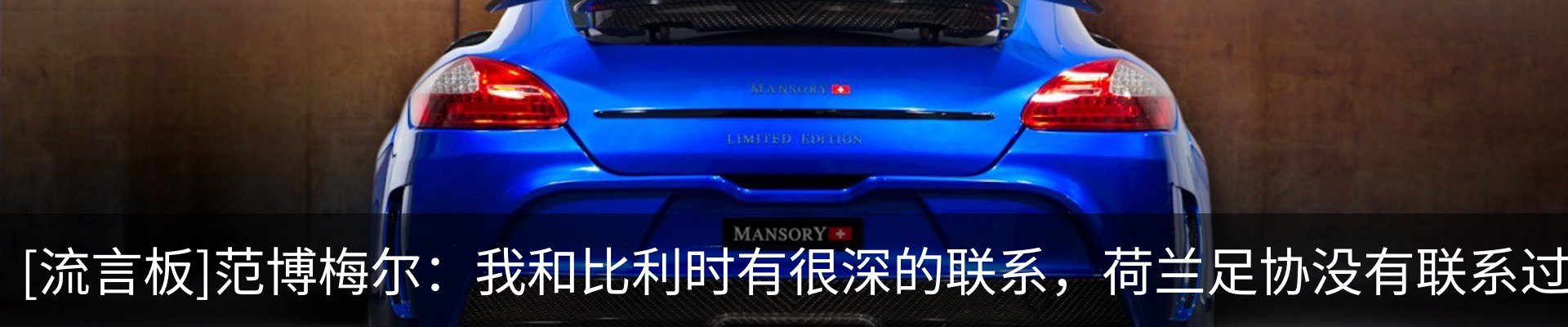资讯中心